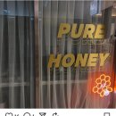 꿀집마켓