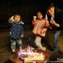 여주 카라반 체험장 | 서울 근교 가족여행, 여주 카라반 캠핑장 이용 후기