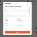 세븐랜드오락실 | 상생페이백 항공권 실적 포함? 소급 적용? 여행경비 돌려받으세요!