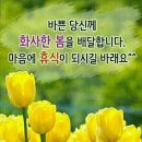 더시그넘하우스 이미지