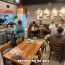 만족오향족발 파주운정점 이미지