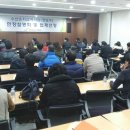 한국토지주택공사 대전충남지역본부 이미지