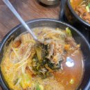 참이로운감자탕 오목천점 | 오목천동맛집 얼큰한게 맛있는 뼈해장국 참이로운감자탕 오목천점