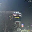 힐링 휘트니스 | 일산 정발산헬스장 건강도 챙기고 힐링도 가능한 리조트 휘트니스 후기