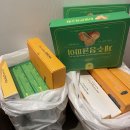 현후농수산