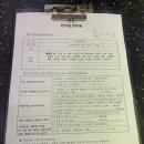 연서담한의원 이미지