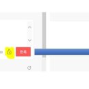 2025남구청장배 생활체육수영대회 개인접수(댓글신청)-3/19~3/21까지 이미지