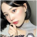 굿모닝안경콘텍트 이미지