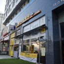 노랑통닭오산세마역점