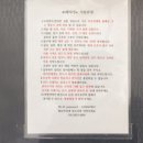 포메리카노 이미지