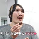 제주떡집 - 제주시 세화5길 3 | 제주떡집
