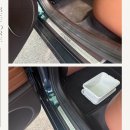 양산타워셀프세차장 네이버블로그