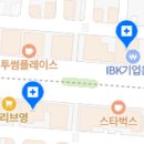 판교우리치과의원 이미지