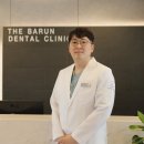 바른치과 이미지