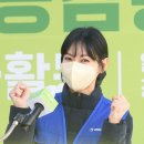 천사의 손 이미지