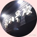 우이목장