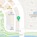 스마트해법수학해법영어송산학원