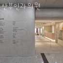 푸른산부인과의원 이미지