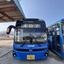 배방환승정류장 이미지