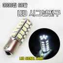 청명오토바이 이미지
