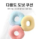 하임메디닥 이미지