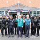 괴산문화체육센터 이미지