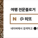 샤또드설곡 이미지