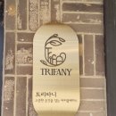 이디야 포항종합운동장점 이미지