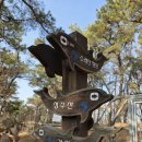 만의골로 이미지