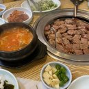옛고향소금구이