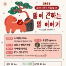 꿈꾸는어린이도서관 이미지