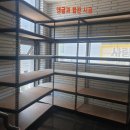 주식회사 몽규 네이버블로그
