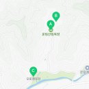 의신면 사천리 무장애나눔길 네이버블로그