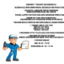 헌릉로757길 이미지