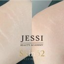제시뷰티아카데미 이미지