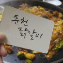 청혜글씨공방 이미지