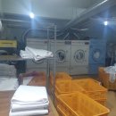 세탁공장 이미지