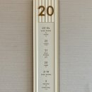 엠사우나 | 호텔 나루 서울 엠갤러리 프리미어 리버 킹 호캉스 후기 | 수영장, 헬스장, 사우나