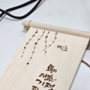 우면주공아파트 이미지