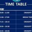 크로스핏 대천 이미지