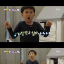 쏭치킨
