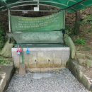 한재골 약수터 이미지