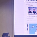 정온건축사사무소 이미지