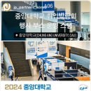 최고취업 이미지