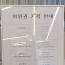 마이뷰티룸네일