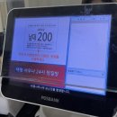 태평사우나 이미지