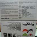 레쿠에 찜기케이스 /레귤러 스팀 케이스/실리콘재질/LEKUE REGULAR STEAM CASE/586305 /오명품아울렛/코스트코 이미지