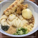 박신우제면소 | 경주 황리단길 우동 맛집 박신우제면소 캐치테이블 예약 꿀팁 수제우동 후기