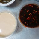 피자나라치킨공주경주 이미지