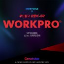 밀리터리만물상 이미지